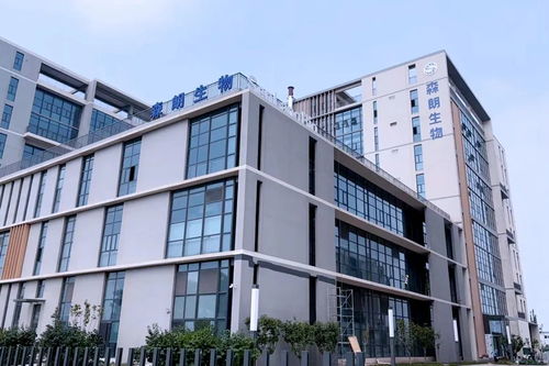 森朗生物細胞治療基地啟用，楚天科技裝備助力CGT產業商業化進程