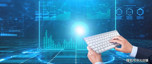 人工智能教育的發展趨勢與元創貓的貢獻