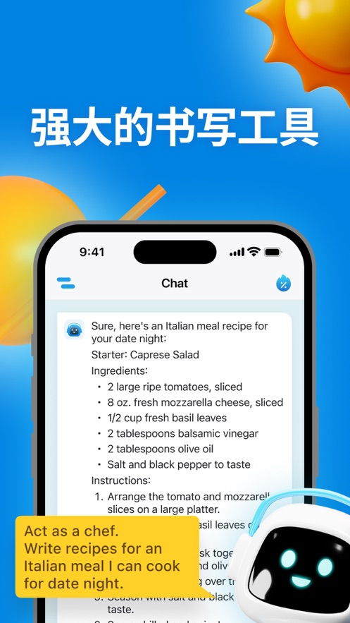 當AI遇上情感陪伴 探索未來的“人工智能男友聊天軟件”